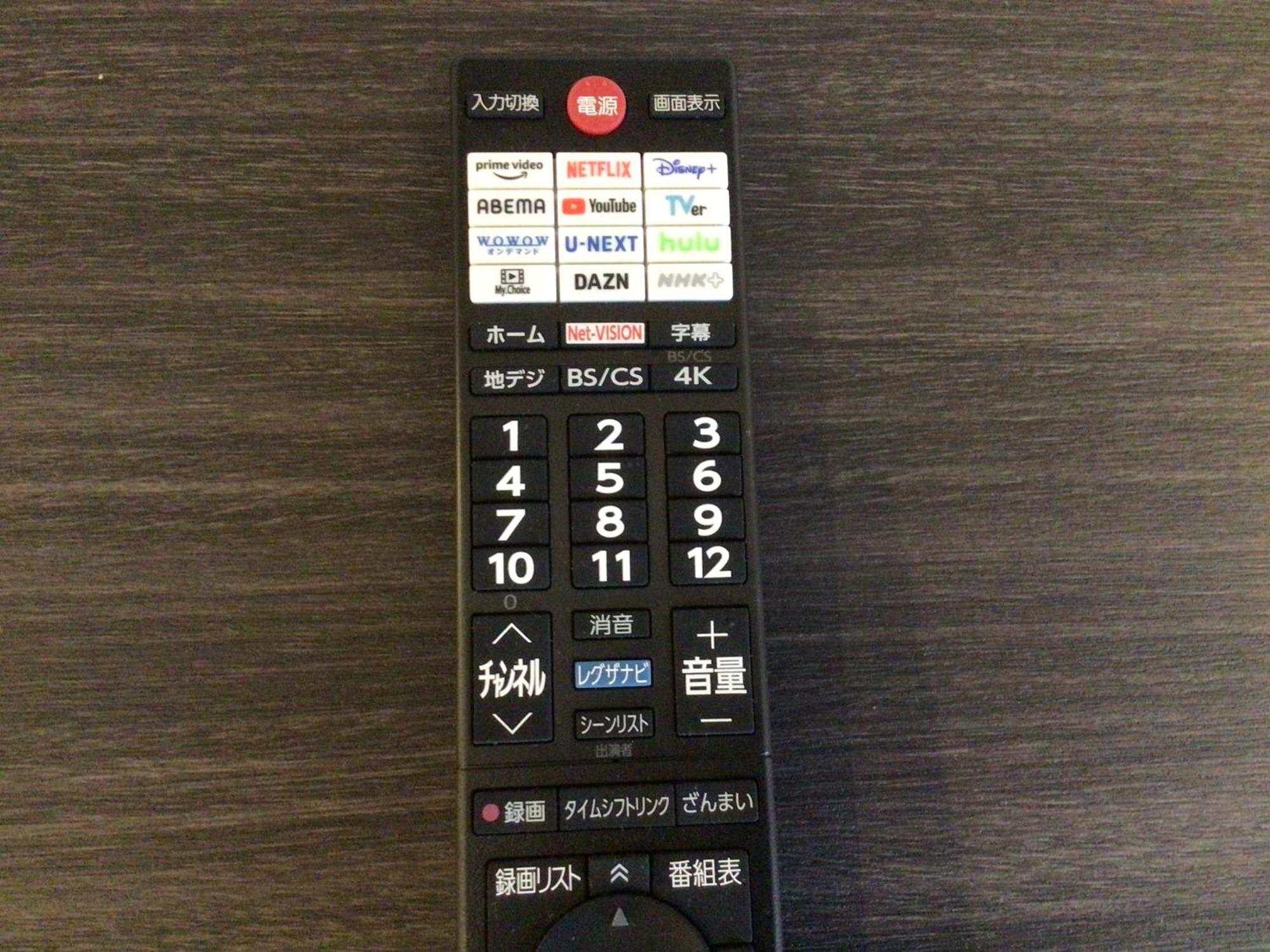 青森jal城市酒店 外观 照片